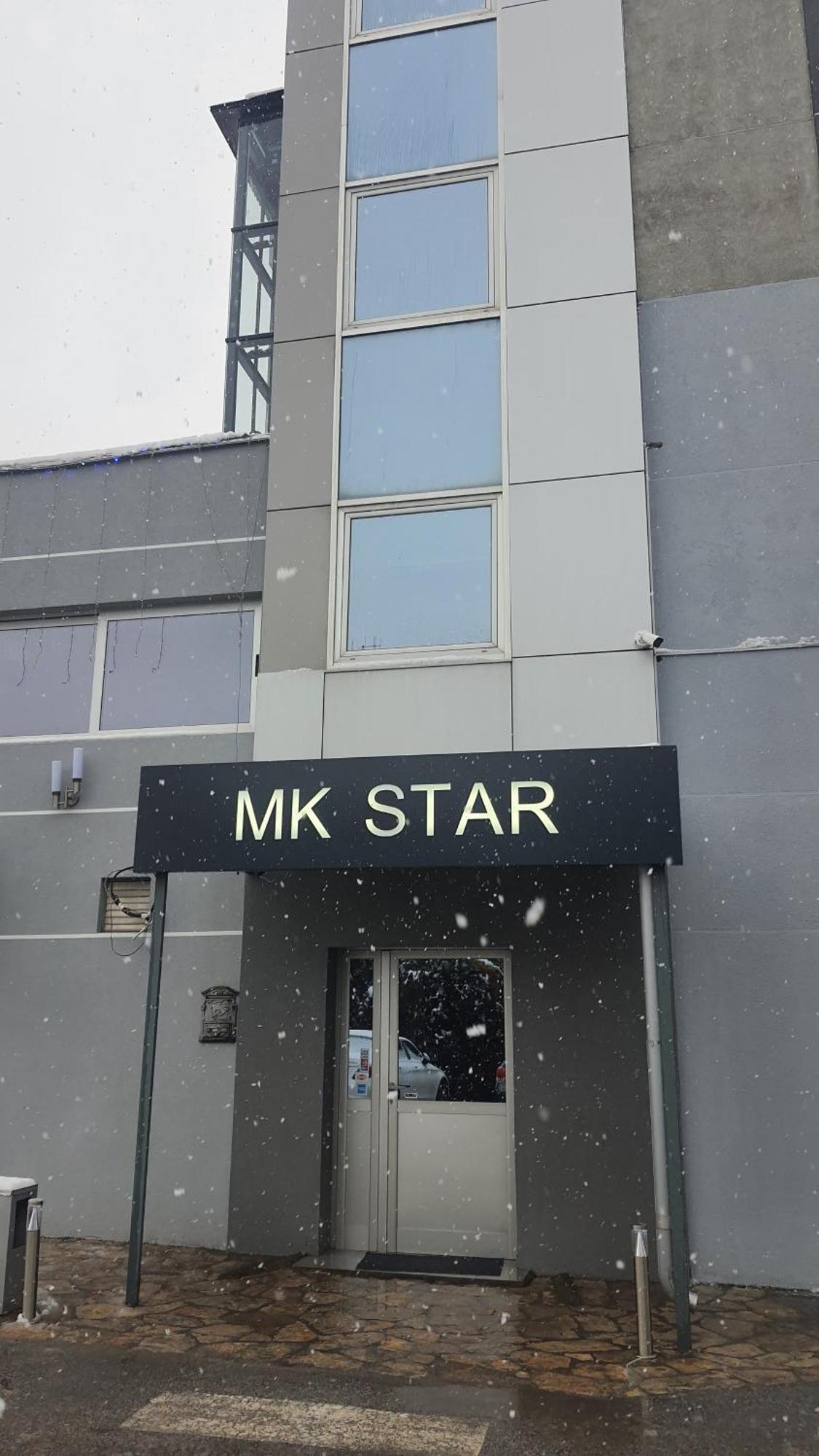 Guest House Mk Star Beograd Bagian luar foto